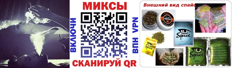 как найти наркотики  Ростов-на-Дону  Бутират оксибутират 