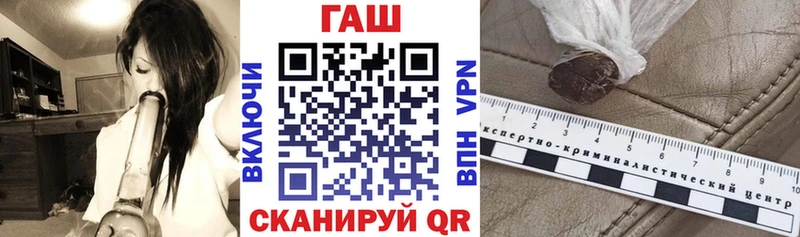 магазин    Ростов-на-Дону  Гашиш Изолятор 