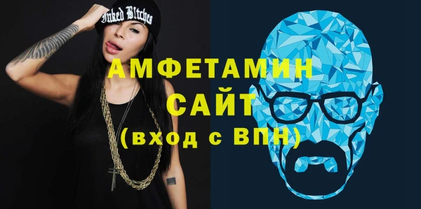 марки nbome Белоозёрский