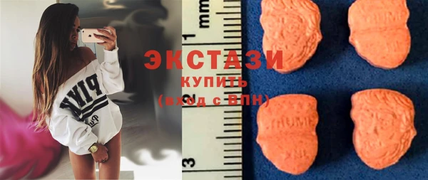 кокаин Белокуриха
