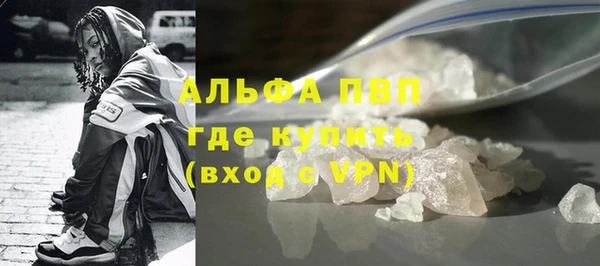марки nbome Белоозёрский