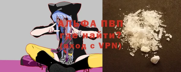 марки nbome Белоозёрский