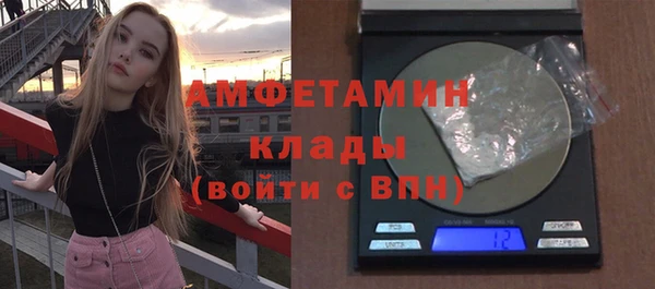 марки nbome Белоозёрский
