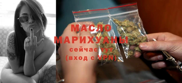 марки nbome Белоозёрский