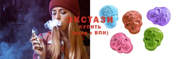 кокаин Белокуриха