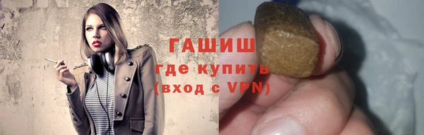 марки nbome Белоозёрский