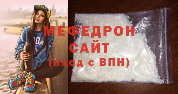 марки nbome Белоозёрский