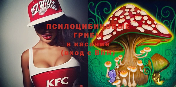 марки nbome Белоозёрский