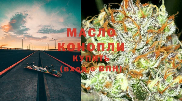 марки nbome Белоозёрский