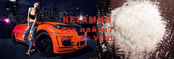 марки nbome Белоозёрский