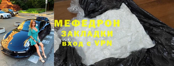 марки nbome Белоозёрский