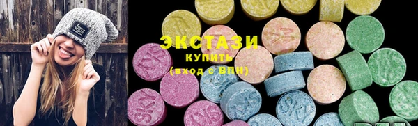кокаин Белокуриха
