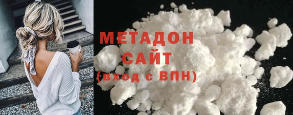 марки nbome Белоозёрский