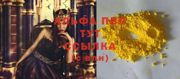 марки nbome Белоозёрский