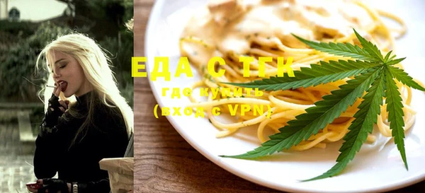 марки nbome Белоозёрский