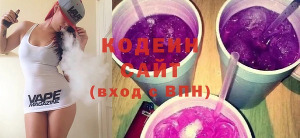 марки nbome Белоозёрский