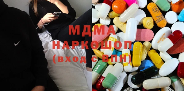 кокаин Белокуриха