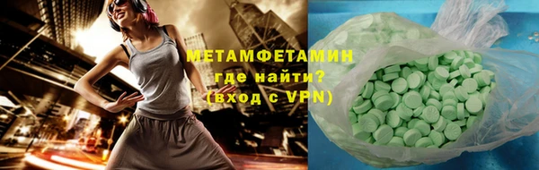 марки nbome Белоозёрский
